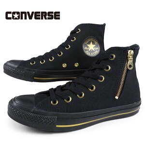 23cm~24cm�y�N���A�����X�����z �R���o�[�X CONVERSE ALL STAR GOLDSTRIPE Z HI �I�[���X�^�[ �S�[���h�X�g���C�v �W�b�p�[ �n�C 1SE 861 ��/�� �V���v�� �t�@�X�i�[ ���킢�� ������� ���f�B�[�X ��������