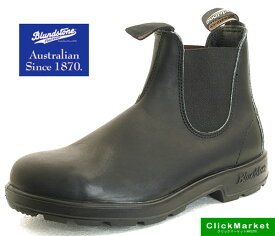 Blundstone ブランドストーン ワークブーツ 黒 サイドゴアブーツ 0510BL 正規店 スリッポン オールシーズン メンズ