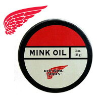 【2個までメール便可】レッドウィング RED WING MINK OIL ミンクオイル 97105 保革油 シューケア/アクセ…