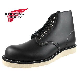【保革用オイルプレゼント】レッドウィング RED WING Classic Work 6-inch Round-Toe 8165 クラシックワーク 6インチ プレーン ラウンドトゥ アイリッシュセッター Black レディース/メンズ チャッカブー