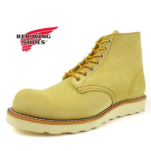 【スエードクリーナープレゼント】レッドウィング RED WING Classic Work 6-inch Round-Toe 8167 クラシックワーク 6インチ ラウンドトゥ アイリッシュセッター Hawthorne レディース/メンズ 送料無料