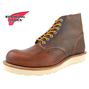 【保革用クリームプレゼント】レッドウィング RED WING Classic Work 6-inch Round-Toe 9111 クラシックワーク 6インチ ラウンドトゥ Copper レディース/メンズ 送料無料