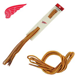 【2個までメール便可】レッドウィング RED WING Taslan Boot Lace 48インチ タスラン ブーツレース TAN/GOLD トラヒモ 97150 シューケア/アクセサリー
