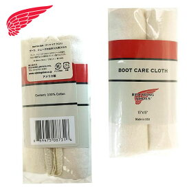 【2個限りメール便可】レッドウィング RED WING BOOT CARE CLOTH ブーツ ケア クロス 97195 コットン シューケア/アクセサリー【3個以上の場合は宅配便に修正】