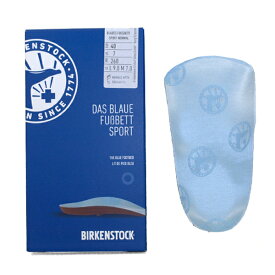 ビルケンシュトック BIRKENSTOCK BLUE FOOTBED SPORTS ブルーフットベット スポーツ 1001172 ハーフインソール シューケア/アクセサリー