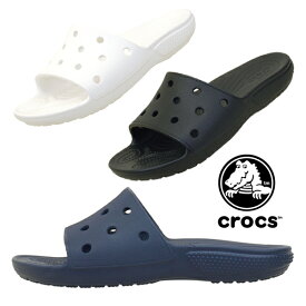 クロックス crocs CLASSIC CROCS SLIDE 206121 クラシック クロックス スライド 001 100 410 スライドサンダル レディース/メンズ カジュアル シンプル おしゃれ シャワーサンダル あす楽