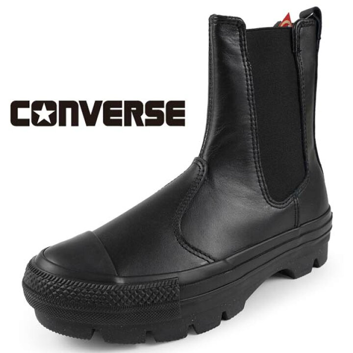 楽天市場】【30％OFF】 コンバース CONVERSE LEATHER ALL STAR SG 