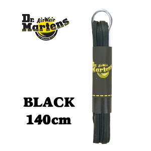 �y2�܂Ń��[���։z�h�N�^�[�}�[�`�� Dr.Martens TETORON BLEND AC996001 140cm �u���b�N ���b�N�X �V���[���[�X �� 1�g ���R �t���b�g�^�C�v �V���[�P�A