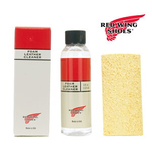 bhEBO RED WING FOAM LEATHER CLEANER tH[ U[ N[i[ 91025 V[PA/ANZT[