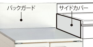 LIXIL/INAX@RpobNK[hԌ75cm@BGH-750@K-75p