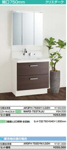 yAR3FH-755SY/LD2H{MAR3-753TXJUzNVʃhbT[sA@W75cmTCYXCho@ЁAlƎlB[J[ɂĂ͂BkCAʓr|܂B