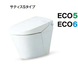 楽天市場 サティスsの通販