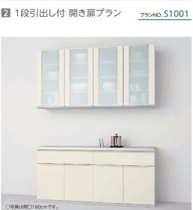 NVVGSJbv{[h@1iotJvS1001@O[v1@180cm(JE^[99cm)x235cm@s45cm@ńA`~ߖB