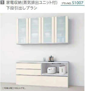 NVVGSJbv{[hƓd[(Crojbgt)iovS1007 @O[v2@180cm(JE^[85cm)x235cm@s45cm@́A`~ߖ