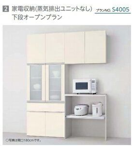 NVVGSJbv{[hƓd[(Crojbg)iI[vvS4005 @O[v2@180cm(JE^[99cm)x235cm@s45cm@́A`~ߖ