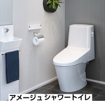 楽天市場】ybc－za20s＋dt－za251の通販