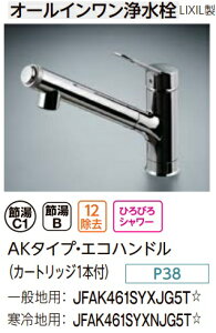 yJFAK461SYXJG5TzLIXILI[C򐅐(^)AK^CvEGRnh@VXeLb`p@ЁAlƎAXܗlBkCAyї́Aʓr|܂B