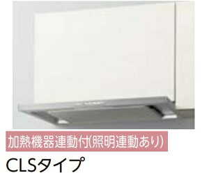 yCLS-942TBKR/LzLIXILWt[hu悲t[hvCLS^Cv@ubNF[+@W900xH500E600E700mm@[J[ւɂĂ͂BЁAlƎlB