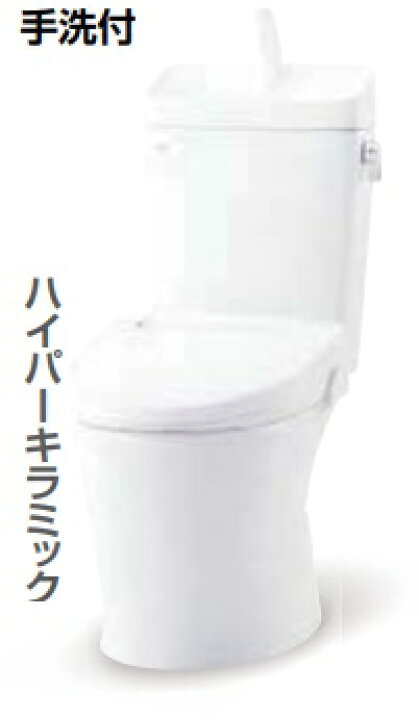 【BC-Z30H+DT-Z380H/BW1 在庫有】LIXIL アメージュ 便器 リトイレ (ハイパーキラミック) 手洗付 床排水芯120,200~550mm ピュアホワイト色 便座は、別途手配御願い致します。北海道、沖縄及び離島は、別途送料掛かります。 住設クリックス LIXIL アメージュ便器 トイレ 手洗あり LIXIL YBC-Z30S--YDT-Z380-BW1 床排水200mm ピュアホワイト