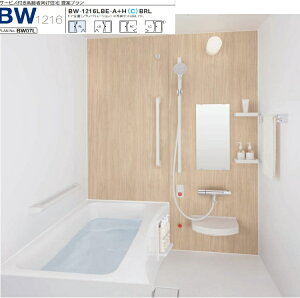 yBW-1216LBE-A+HBRLzLIXILWZpjbgoXBWV[Y1216TCY@vNo.BW07N@[J[ɂĂ͂B́A`~ߖBi摜́A1216TCYłB