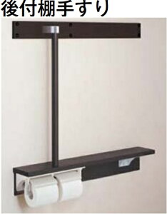 �yNKF-6WU2L/R�zLIXIL��t�I�萠�@785x(120x121)x600mm�@���[�J�[�����ɂĂ��͂��B