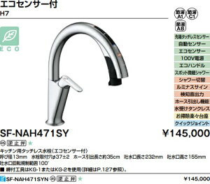 ySF-NAH471SYzLIXILLb`p^b`XirbV(GRZT[t)@nYt[^Cv@100VdB@ZT[/[^b`XZT[/mo/~iXTC/|N