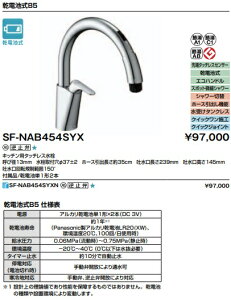 ySF-NAB454SYXzLIXILLb`p^b`XirbV@Vv^Cv@drdl@@[^b`XZT[@ЁAlƎlBndlIڎɂ܂B
