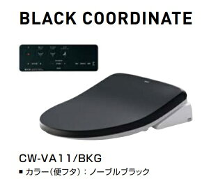yCW-VA11QC/BKGz2024NViILIXILV[gCVAm[uubN@A[W֊p@tI[gER@V[g^Cv@ЁAlƎAXܗlBkCAyї