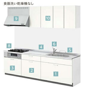 LIXILVXeLb` VGSov 255cmH@AO[v1vō艿867,350-(O[v2Iڂ܂B)@[J[ւɂĂ͂́A`~ߖB[J[