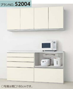 LIXIL�V�G��26�@�J�b�v�{�[�h�w�������ߎ��[�v�����x�v����NO.S2004�@�J�b�v�{�[�h+�J�E���^�[�v�����Ԍ�150cm�ō��艿��425,700- (165/180cm)�@�O���[�v1(�O���[�v2/�O���[�v3�I�����ڂ��I�ׂ܂��B