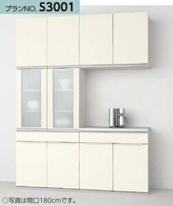 LIXIL�V�G��26�@�J�b�v�{�[�h�w�������ߎ��[�v�����x�v����NO.S3001�J�b�v�{�[�h+�J�E���^�[�v�����Ԍ�150cm�ō��艿��366,300- (165/180cm)�@�O���[�v1(�O���[�v2/�O���[�v3�I�����ڂ��I�ׂ܂��B)