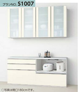 LIXIL�V�G��26�@�J�b�v�{�[�h�w�������ߎ��[�v�����x�v����NO.S1007�@�J�E���^�[�v�����Ԍ�150cm�ō��艿��467,500- (165/180cm)�@�O���[�v1(�O���[�v2/�O���[�v3�I�����ڂ��I�ׂ܂��B)���[�J�[�ւ�