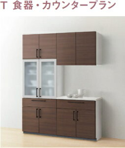 TOTOLb`VXe[~bevCXO[v1@W=105(120/135/150/165/180)x45x215cm@ō艿@271,260-@́Aʓr|܂B[J[ւ̈בsB