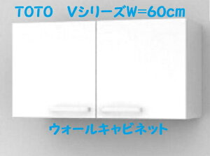 yLWPB060ANA2AzTOTOʃhbT[EH[LrlbgJ[zCg(J[Ił܂B)TCY60cmx40cmxs37.8cm ЁAlƎlBkCÁAʓr|