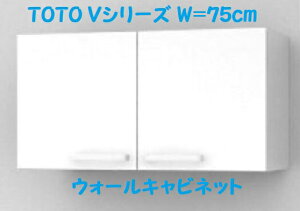 yLWPB075ANA2AzTOTOʃhbT[EH[LrlbgJ[zCg(J[Ił܂B)TCY75cmx40cmxs37.8cm ЁAlƎlBkCÁAʓr|