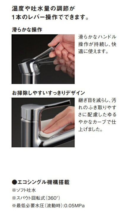 キッチン水栓toto tks05301j シングルレバー水栓楽天市場】TOTO 