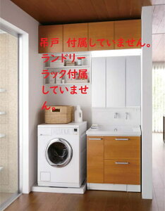 TOTOʃhbT[TNA@LDSWB075BDJEN1C+LMWB075A3SLC2G@W75cmxH190cm@ō艿465,630-@[J[̈׉ЁAlƎlBkCAyї́Aʓr|܂B