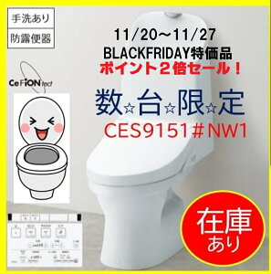 yBLACKFRIDAY5Zbg CES9151#NW1zTOTO EHVbǧ^֊ZJ1 L rc200mm@J[́AzCgI@@lAlƎAXܗlI ÁAzsB