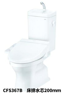 �yTOTO���������g�C���ICFS367B��SC1�zTOTO�g�ݍ��킹�֊�@���r���c200mm����t�@�p�X�e���A�C�{���[�@���֍��́A�ʓr��z�ɂȂ�܂��B��ЁA�l���Ǝ�l����B�k�C���A����y�ї����́A��