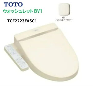 �y�X�[�p�[�Z�[���|�C���g�A�b�v���ITCF2223E��SC1�@�󒍌��2�T�Ԍ㔭���z�VTOTO �E�H�V�����b�gBV2�@�k�C���A����y�ї����́A�ʓr�����|����܂��B