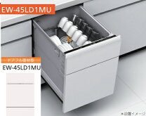 楽天市場】三菱 ew-45rd1（メーカー三菱電機）の通販
