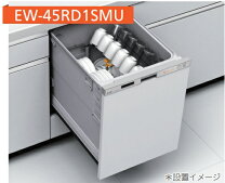 楽天市場】三菱 ew-45rd1（メーカー三菱電機）の通販