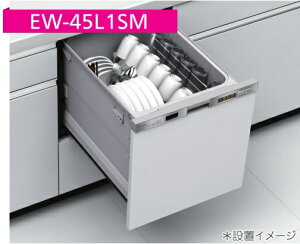 yEW-45L1SMzOHd@^H@hAʍތ^(hAʍނ́Aʔi)W=45cmwhAʍތ^́AhAʍޖŌgpɂȂ܂BhApl^́AhAplȂłgp\łBx