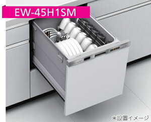 yEW-45H1SM/EW-45H1SzOHd@ ^H@hAʍތ^/hApl^(hAʍނ́Aʔi)W=45cmwhAʍތ^́AhAʍޖŌgpɂȂ܂BhApl^́AhAplȂł