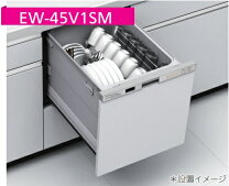 楽天市場】ビルトイン食器洗い乾燥機（メーカー三菱電機）（食器洗い 