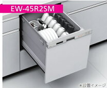 楽天市場】ew-45r2smの通販