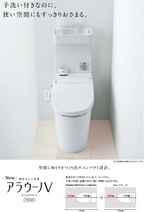 �y�yXCH30A8WST�z�zPANASONIC�g�C�� �A���E�[�mSN4�^�C�vXCH30A8WST ���^�C�v ���r���c120�^200mm