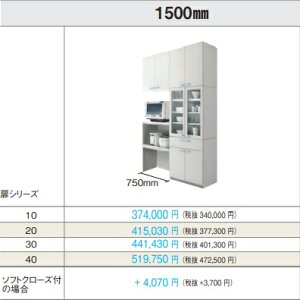 PANASONIC@VX^CJbv{[hg[ƓdnCJE^[vW150xD45xH235cm@O[h10@yї́AzsBeO[hI𒸂̃J[(L)́AlɖL肢