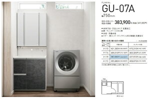 yGU07Avzpi\jbNʃhbT[uEcNV[Yv@W=75cm@蓮{^CvBre[W^A~[́AbNcCCLED3ʋ@423,500-