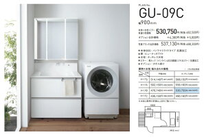 yGU-09Cvzpi\jbNʃhbT[uEcNV[Yv@W=75cm@^b`X𐅐{^CvBr[eBzCgA~[́AbNcCCLED3ʋ@585,640-